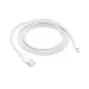 Utángyártott iPhone USB - Lightning (8Pin) adatkábel 1 méter V1