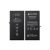 Apple iPhone 12 Mini 2020 (5.4) L-Ion akkumulátor 2227mAh