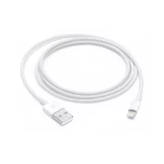   BLISZTERES Apple USB - Lightning (8Pin) gyári gyorstöltő adatkábel iPhone XS/XR/XS max (MQUE2ZM/A) A1856