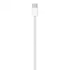 Bliszteres Apple Type-C - Type-C gyári szövetbevonatos adatkábel 1 méter (MQKJ3ZM/A)