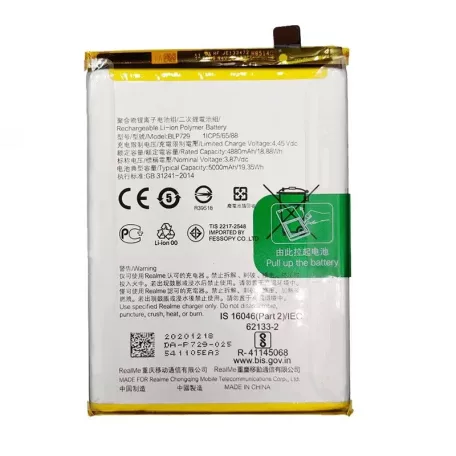 Oppo BLP729 gyári akkumulátor Li-Polymer 5000mAh (Realme 5, 5i, C3)