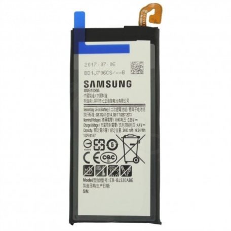 Samsung EB-BJ330ABE gyári akkumulátor Li-Ion 2400mAh (Samsung J330 Galaxy J3 (2017))