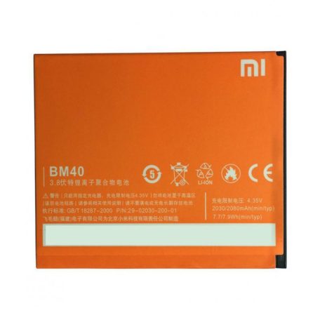 Xiaomi BM40 gyári akkumulátor Li-Ion 2030/2080mAh (Mi 2A)