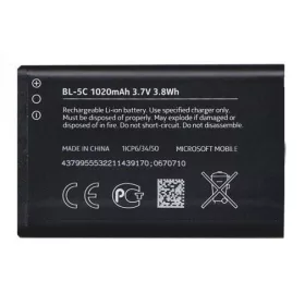   Bliszteres Nokia BL-5C gyári akkumulátor Li-Ion 1020mAh új verzió (2330c, 6600)