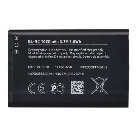 Bliszteres Nokia BL-5C gyári akkumulátor Li-Ion 1020mAh új verzió (2330c, 6600)