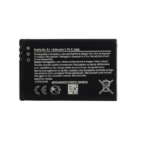 Nokia BL-5J gyári akkumulátor Li-Ion 1430mAh új verzió  (5230,5800, C3)