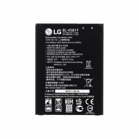 LG BL-45B1F gyári akkumulátor Li-Ion 3000 mAh (LG V10 F600 H900)