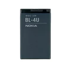   Nokia BL-4U gyári akkumulátor Li-Ion 1110mAh (C5-03, 3120c, 8800a)