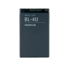   Nokia BL-4U gyári akkumulátor Li-Ion 1110mAh (C5-03, 3120c, 8800a)