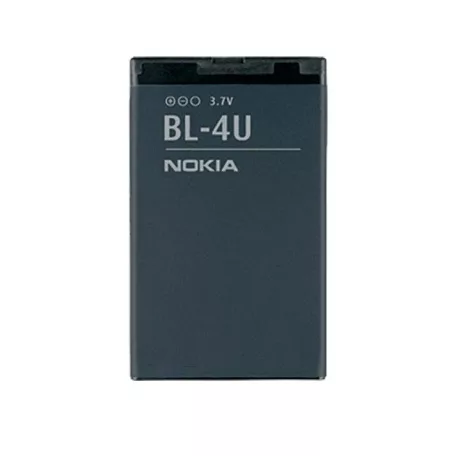 Nokia BL-4U gyári akkumulátor Li-Ion 1110mAh (C5-03, 3120c, 8800a)