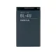 Nokia BL-4U gyári akkumulátor Li-Ion 1110mAh (C5-03, 3120c, 8800a)