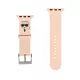 Karl Lagerfeld Karl Head Apple Watch 38/40mm óraszíj pink (KLAWMSLKP)