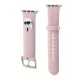 Karl Lagerfeld Karl Head Apple Watch 38 / 40 / 41 mm óraszíj pink (KLAWMSLKNP)