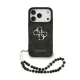 Guess PU Leather 4G Logo Strap Apple iPhone 17 Pro Max (6.9) hátlapvédő tok fekete (GUHCP17XP4GMGSK)