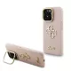 Guess PU Grained 4G Stand Apple iPhone 17 Pro Max (6.9) hátlapvédő tok pink (GUHCP17XPCS4GSP)