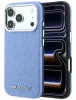 Karl Lagerfeld Grained Allover Logo Apple iPhone 18 Pro MagSafe hátlapvédő tok kék (KLHMP18LPSKLFOFB)