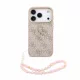 Guess PU Leather 4G Logo Strap Apple iPhone 18 Pro hátlapvédő tok pink (GUHCP18LP4GMGSCP)