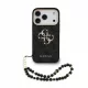 Guess PU Leather 4G Logo Strap Apple iPhone 18 Pro Max hátlapvédő tok fekete (GUHCP18XP4GMGSCK)