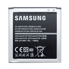   Samsung EB-B740AE gyári akkumulátor Li-Ion 2330mAh (SM-C101 Galaxy S4 Zoom)