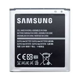   Samsung EB-B740AE gyári akkumulátor Li-Ion 2330mAh (SM-C101 Galaxy S4 Zoom)