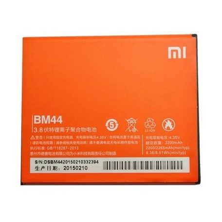 Xiaomi BM44 gyári akkumulátor Li-Ion 2200mAh (Xiaomi RedMi 2)