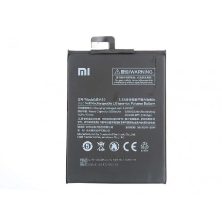 Xiaomi BM50 gyári akkumulátor Li-Ion 5300mAh (Xiaomi Mi MAX 2)