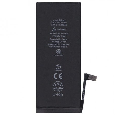 Apple iPhone 7 (4.7) akkumulátor Li-Ion 1960mAh (APN: 616-00255) (gyári cellákkal)