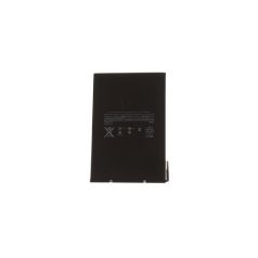 Apple iPad Mini 4 (A1546) akkumulátor Li-Ion 5124mAh