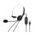 Astrum HS760 Call center USB fejhallgató állítható zajszűrős mikrofonnal, bőr fülpárnákkal