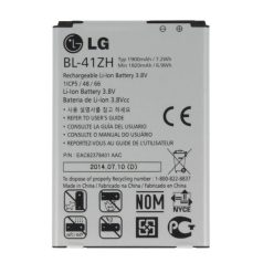   LG BL-41ZH L Fino, L50, Leon gyári akkumulátor Li-Ion 1900mAh