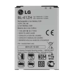   LG BL-41ZH L Fino, L50, Leon gyári akkumulátor Li-Ion 1900mAh