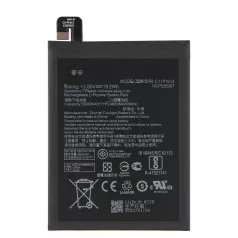   Asus C11P1612 gyári akkumulátor Li-Ion 5000mAh (Zenfone 4 Max Pro) ZC554KL
