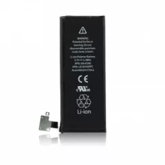   Apple iPhone 4S akkumulátor Li-Ion 1430mAh (APN: 616-0579) (gyári cellákkal)