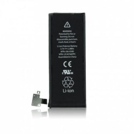 Apple iPhone 4S akkumulátor Li-Ion 1430mAh (APN: 616-0579) (gyári cellákkal)