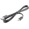 HTC DC U300 ExtUSB - USB 2.0 fekete gyári adatkábel