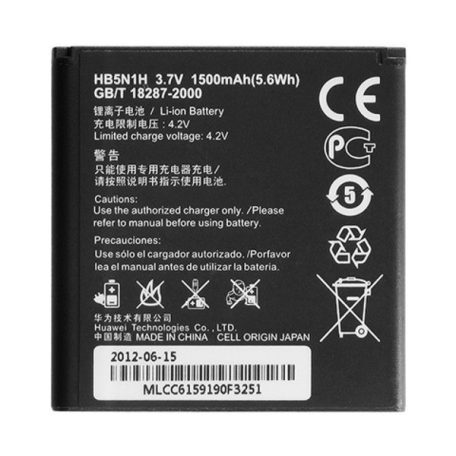 Huawei HB5N1H (G300) original battery 1350mAh