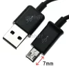 Astrum UD212 csomagolt USB - micro USB adatkábel 2M hosszabbított microUSB csatlakozóval (kínai telefonokhoz)