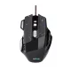 Astrum MG300 7D 4800DPI vezetékes gumírozott fekete gamer optikai egér, programozható gombokkal, többszínű LED világítással