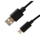 Astrum USB - micro USB bliszteres adatkábel fekete 1.2M 2A UD200