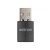 Astrum NA300 nano WiFi USB adapter 2,4GHz 300Mbps