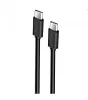 Astrum UT332 1,2m Type-C - Type-C csomagolt adatkábel, USB 2.0, 2A, fekete