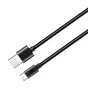 Astrum UT320 2m USB - Type-C csomagolt adatkábel, USB 2.0, 2A, fekete