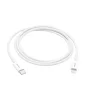 Astrum AC312 fehér Lightning (8Pin) - Type-C gyorstöltő adatkábel 20W 3A, MFI engedéllyel, 1M