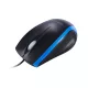 Astrum MU130 fekete optikai egér USB és PS2 csatlakozóval