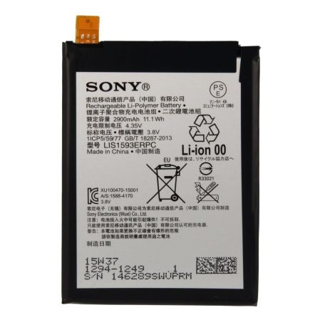 Sony E6603 Xperia Z5 gyári akkumulátor Li-Ion 2900mAh (LIS1593ERPC)