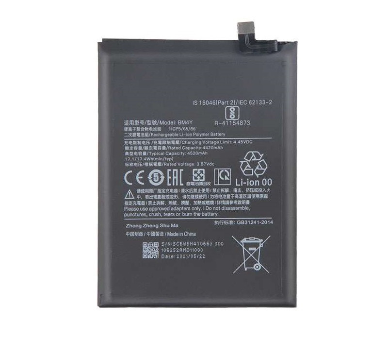 Xiaomi BM53 battery original Li-Ion Polymer 5000mAh (Xiaomi