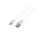 Utángyártott USB - micro USB fehér adatkábel 1m