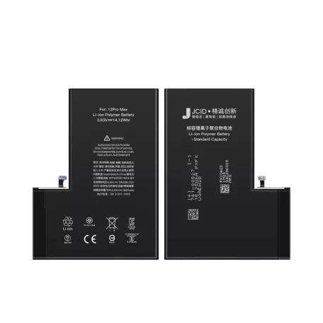 Apple iPhone 12 Pro Max 2020 (6.7) L-Ion akkumulátor  3687mAh