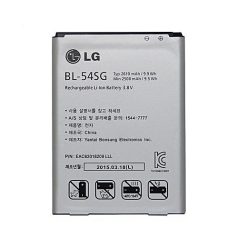  LG BL-54SG gyári akkumulátor Li-Ion 2610 mAh (G3s, L80, L90)