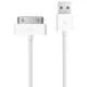 Samsung ECB-DP4AWE USB - Samsung Tab gyári adatkábel 1m fehér